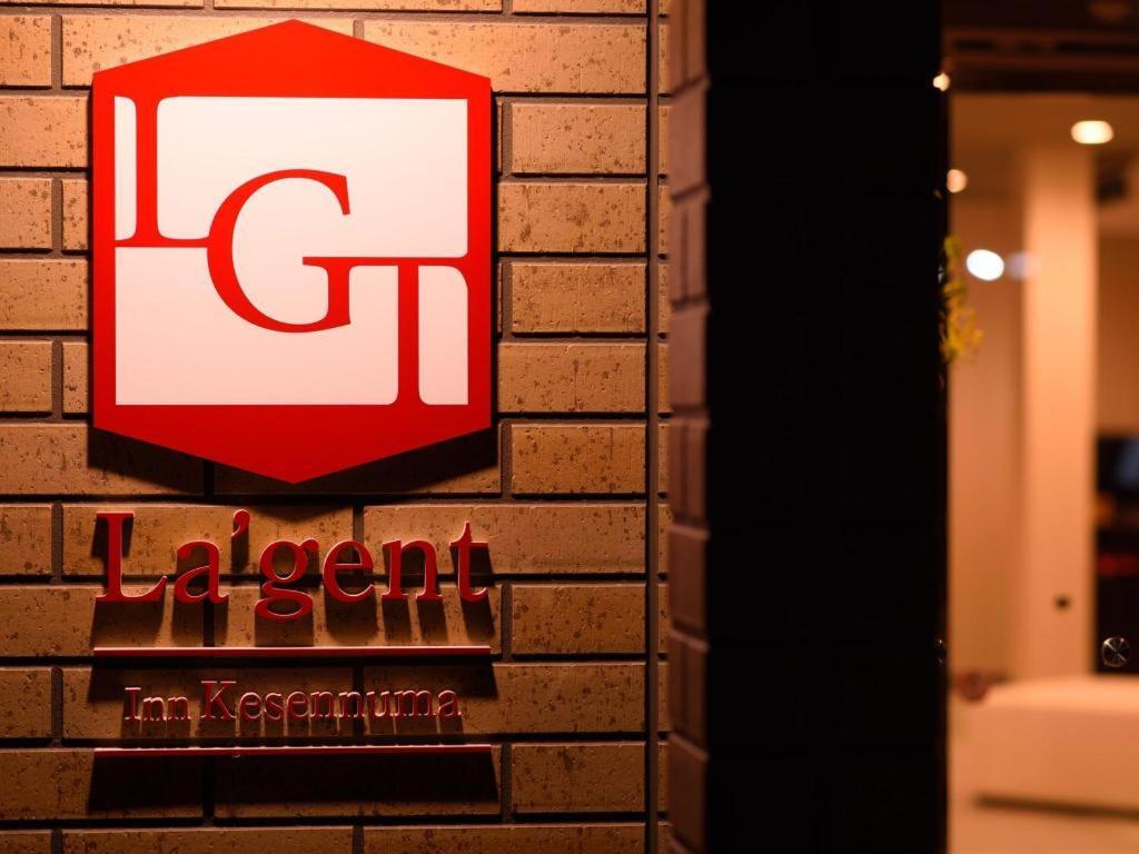 La'Gent Inn Kesennuma Exteriér fotografie